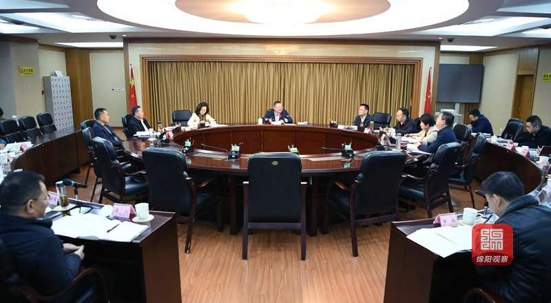 2021年1月4日，元方主持召開市政府黨組會議1  張莉 攝.jpg