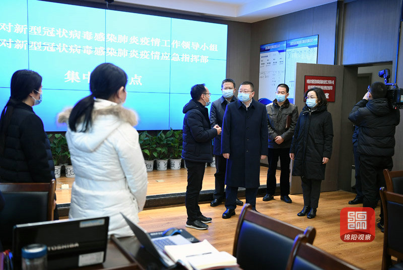 2021年1月7日，元方調(diào)研新冠肺炎疫情防控工作6  張莉 攝.jpg
