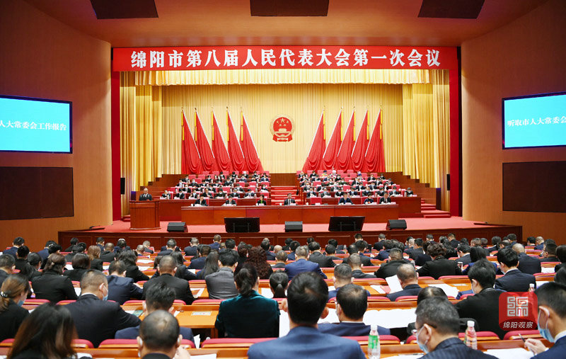 2021年10月27日，市八屆人大一次會(huì)議第二次全體會(huì)議  張莉 攝.jpg