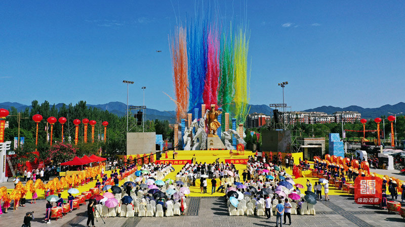 2020-07-26，第二屆海峽兩岸大禹文化交流活動暨2020（庚子）年大禹誕辰祭祀典禮”。（劉華偉）.jpg