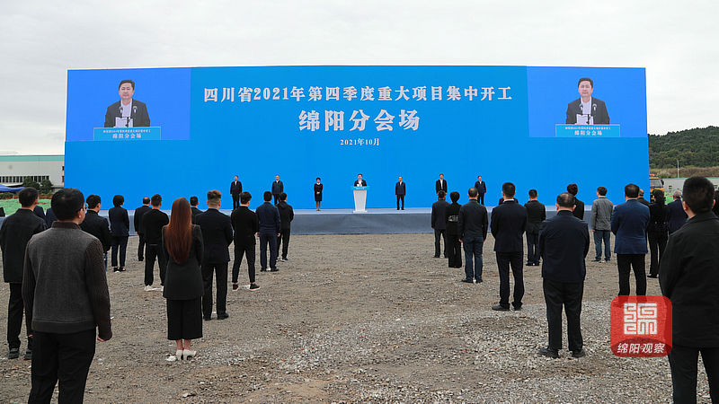 TIM圖片20211008133734.jpg