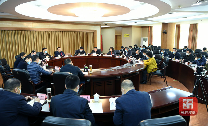 2021年2月7日，市委召開疫情防控工作專題會1  張莉 攝.jpg