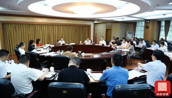 2021年6月16日，市政府第122次常務(wù)會(huì)議   張莉  攝.jpg