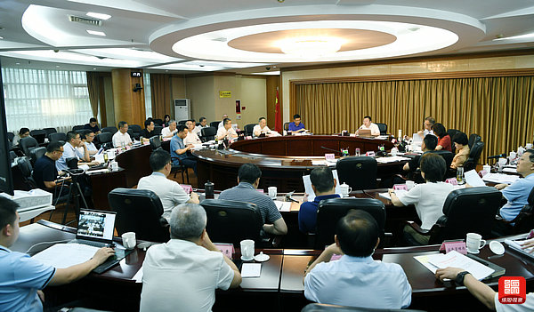 2021年6月2日，市政府黨組2021年第10次擴大會議  張莉 攝.jpg
