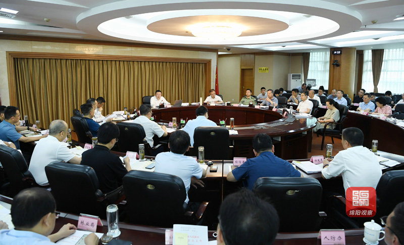 2021年7月7日，市政府第124次常務(wù)會議  張莉 攝.jpg