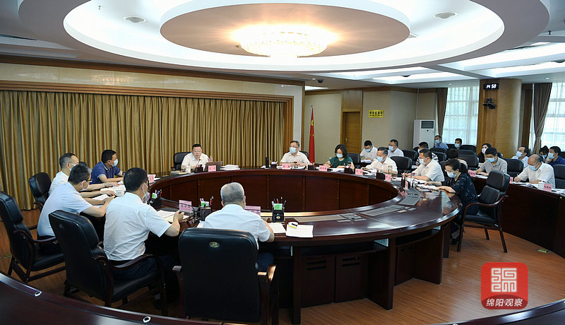2021年8月2日，市政府黨組2021年第15次會議  張莉 攝.jpg