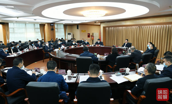 2022年11月23日，李云主持召開疫情防控指揮部會議  張莉 攝.jpg