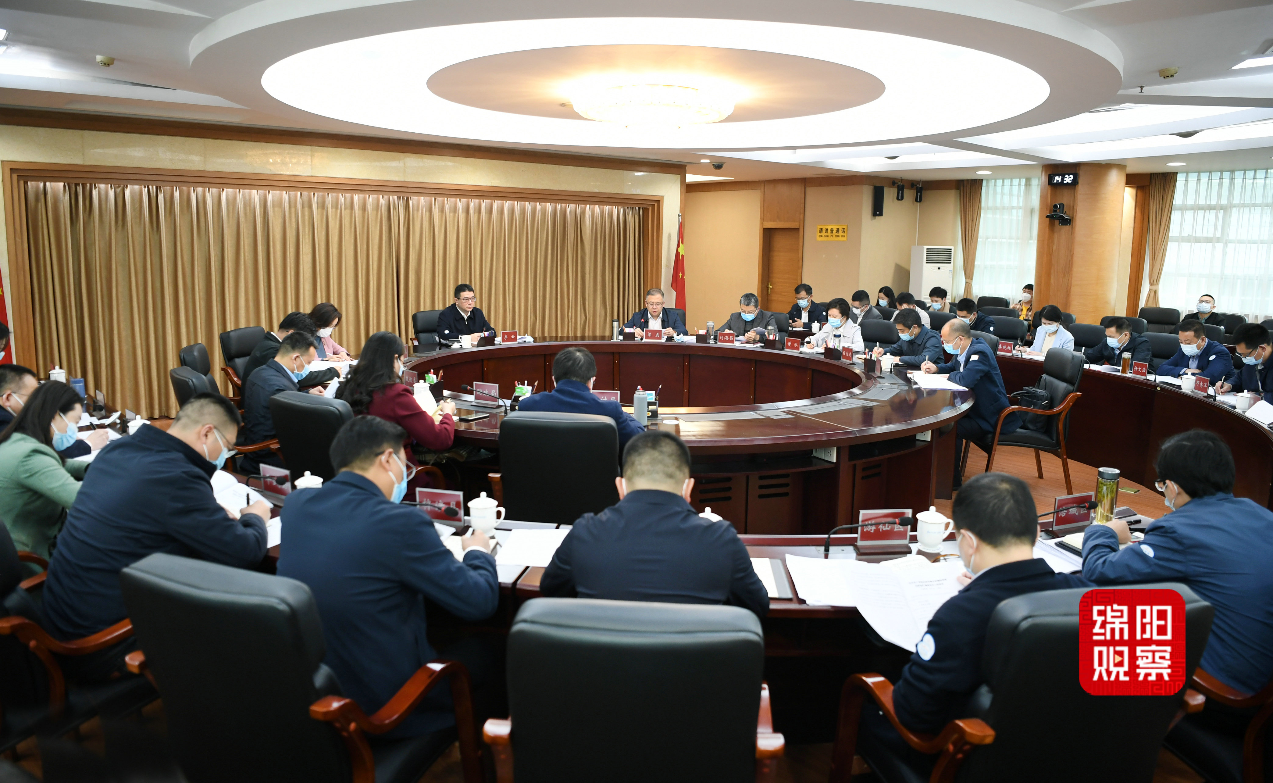 2022年11月7日，李云主持召開第三季度經(jīng)濟運行分析會  張莉 攝.jpg