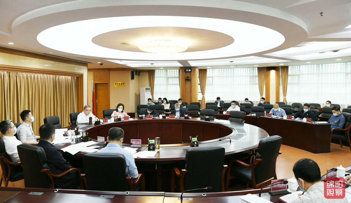 2022年4月11日，市政府黨組2022年第4次會(huì)議1  張莉 攝.jpg