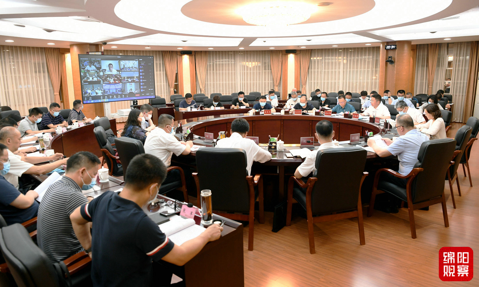 2022年6月26日，經(jīng)濟運行視頻調(diào)度會1 張莉 攝.jpg