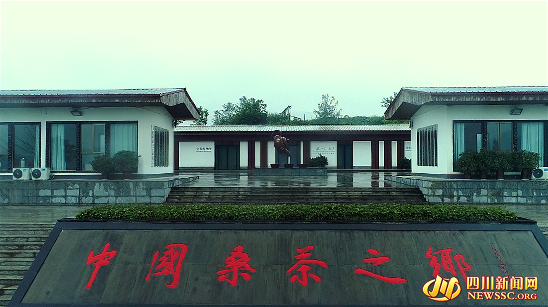 嘉陵區(qū)蠶?，F(xiàn)代農(nóng)業(yè)園區(qū).png