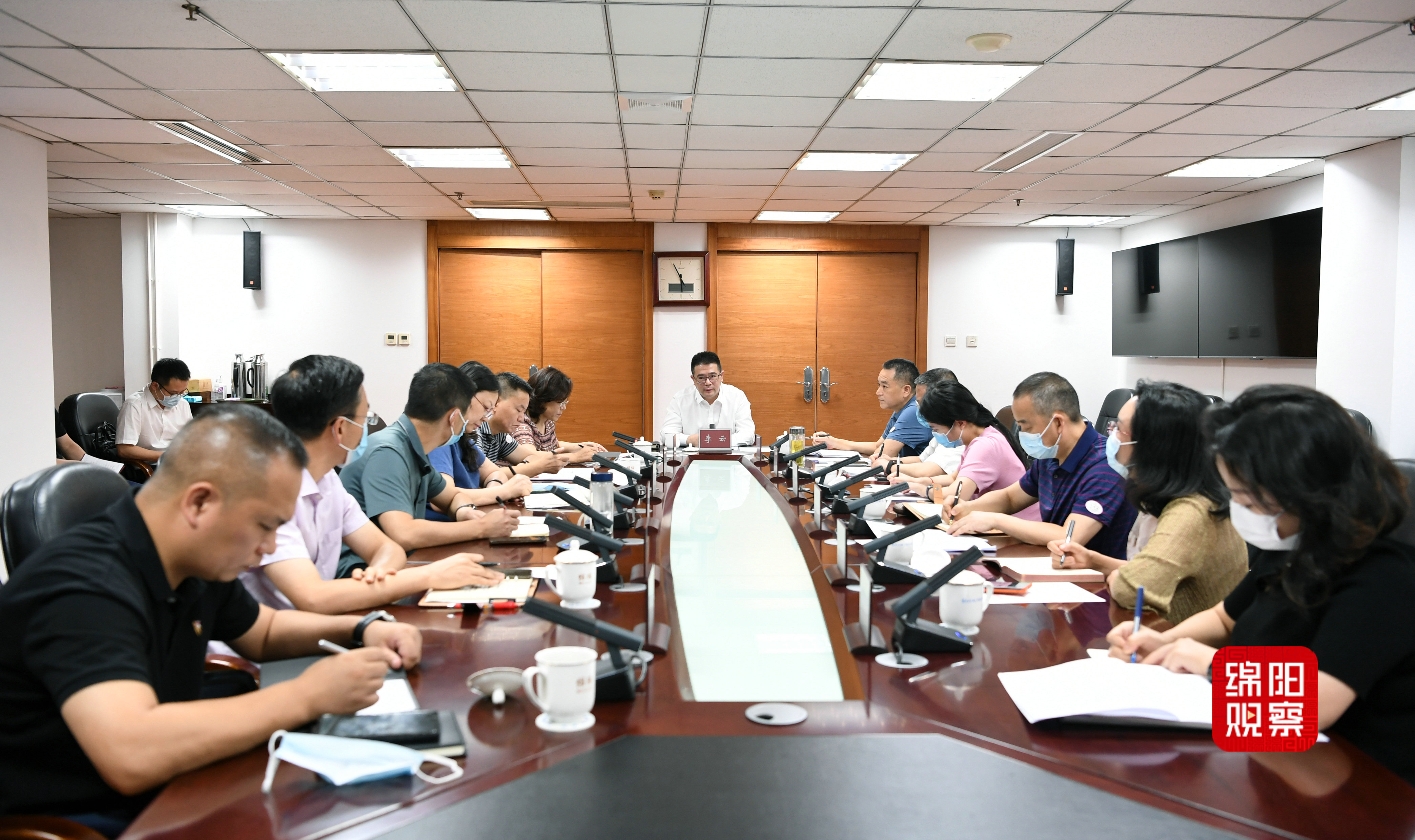 2022年9月7日，李云主持召開應對新冠肺炎疫情應急指揮部第43次會議  張莉 攝.jpg