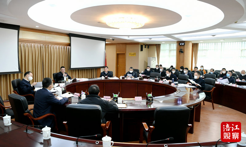 2023年1月5日，市政府第48次常務(wù)會(huì)   張莉 攝.jpg