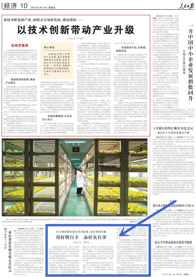 11_副本.jpg