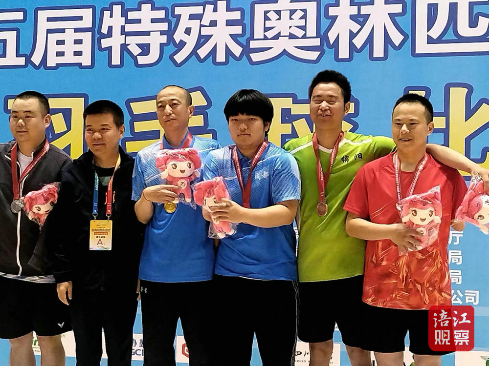 捷報頻傳2_1.jpeg