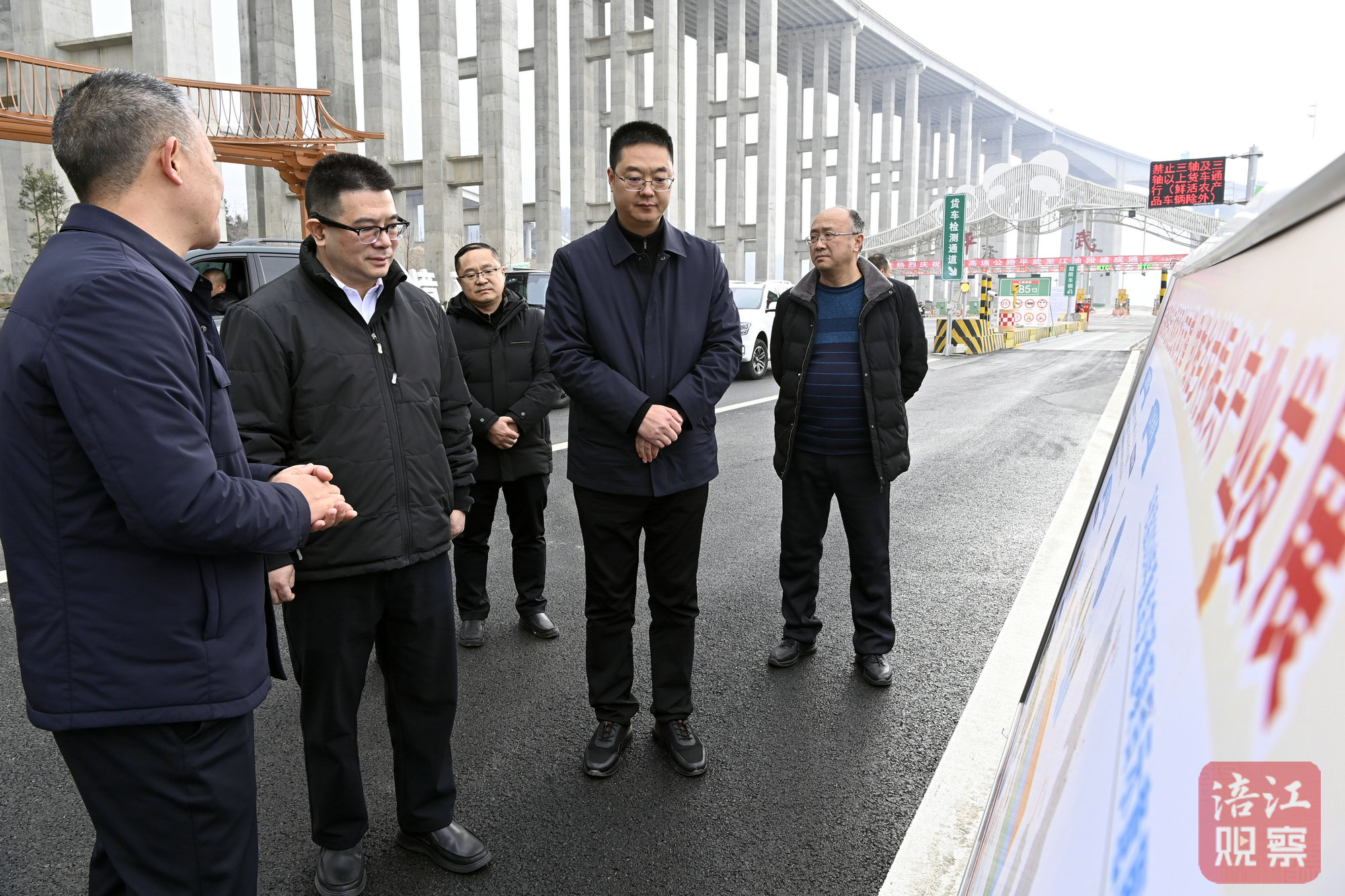 2023年12月31日，李云檢查元旦節(jié)期間重點領(lǐng)域安全生產(chǎn)等工作（九綿高速平武互通）3  張莉 攝.jpg
