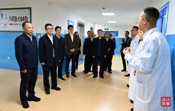 2024年11月7日，李云赴青川考察結對幫扶工作88  張莉 攝.jpg