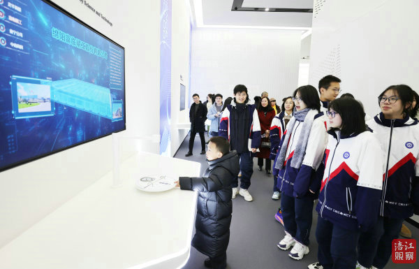 參觀科技智谷5G園、綿陽科技創(chuàng)新館、凱德非遺集市2.jpg