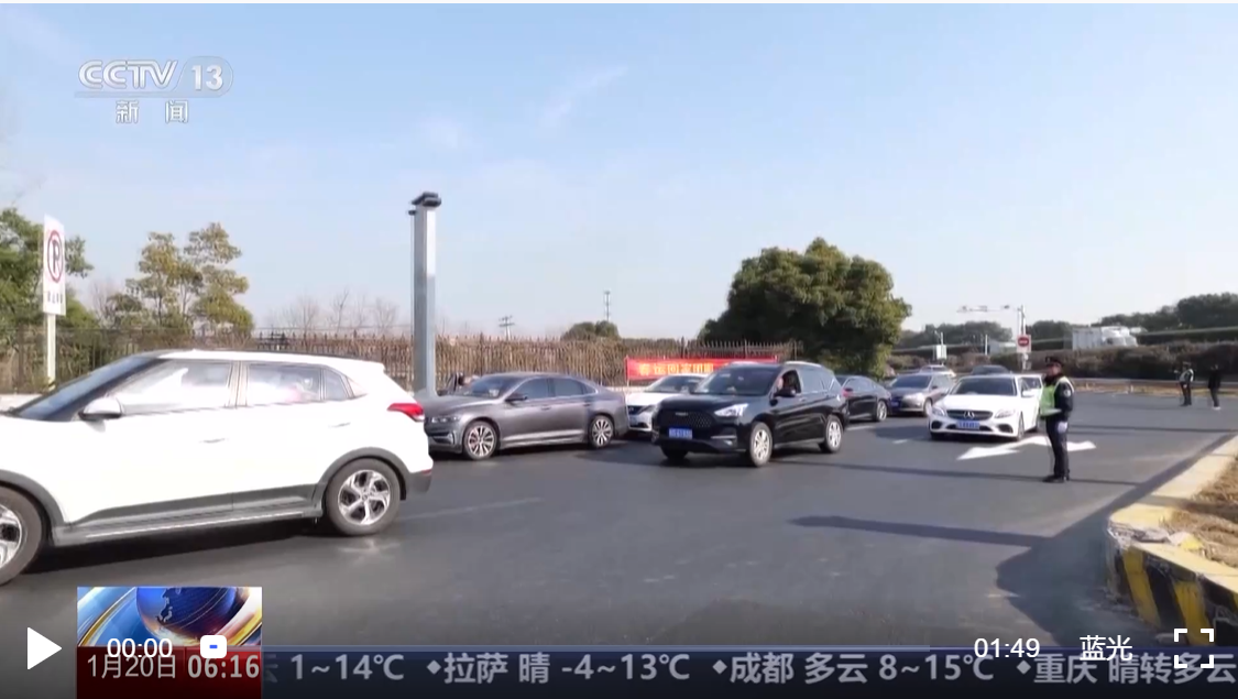 截圖20250120072124.png