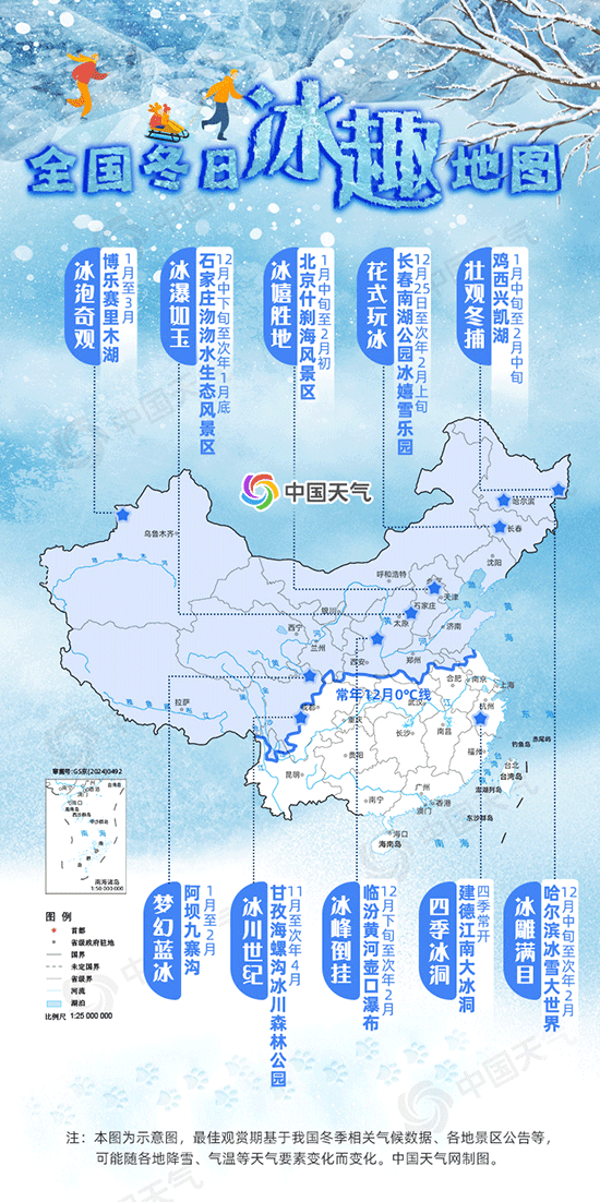 35f0afdba65b4d00b7eac16f225aaecb_wh550x1102.gif