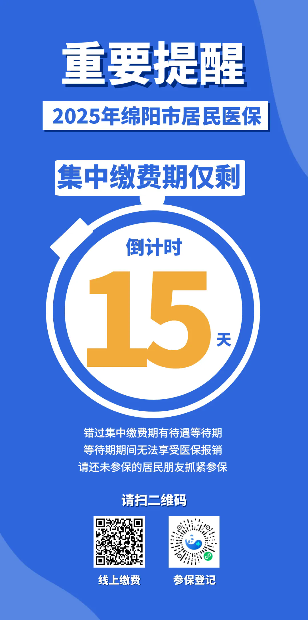 29.webp.png
