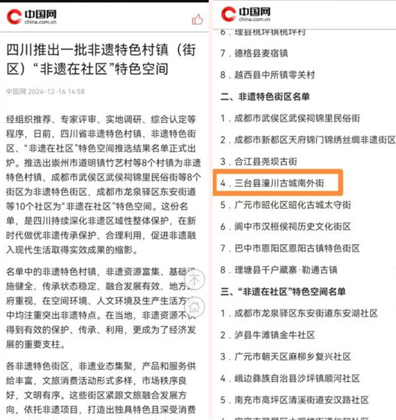 12_副本.jpg