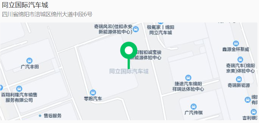 QQ20250310-202133.png