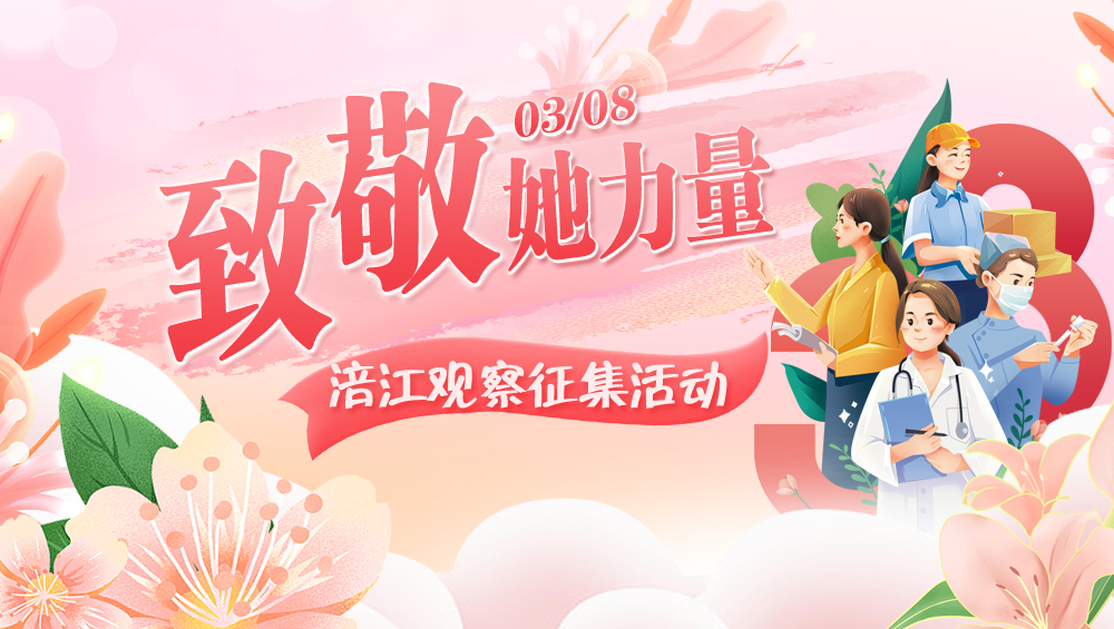微信圖片_20250304173151.jpg