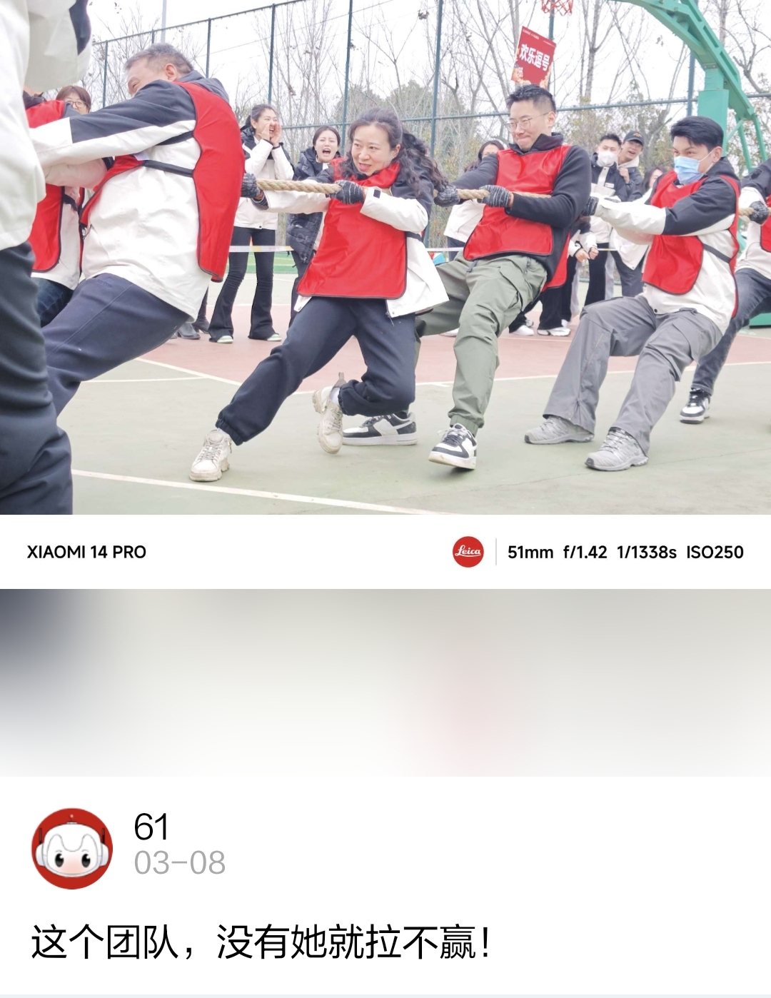 QQ圖片20250310101620.jpg