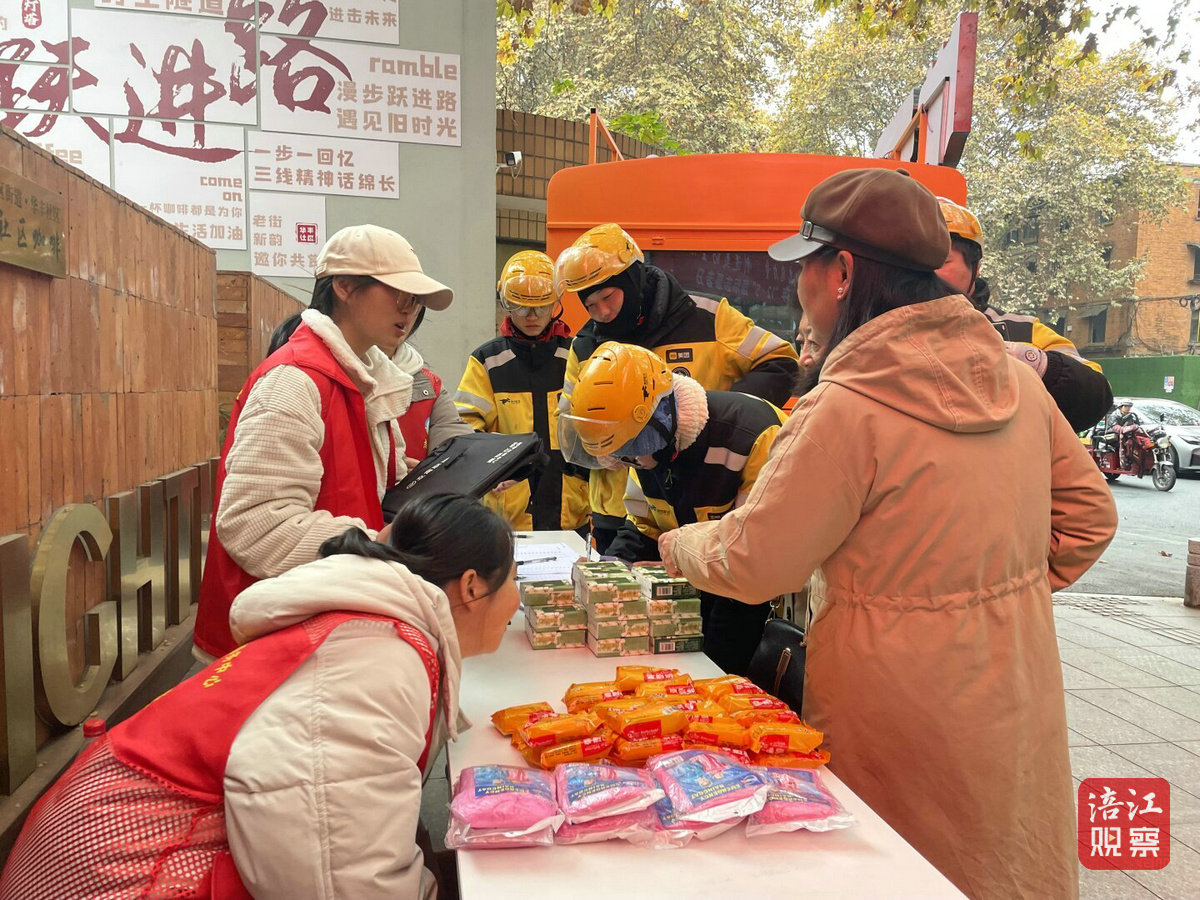 志愿者3_1.jpg
