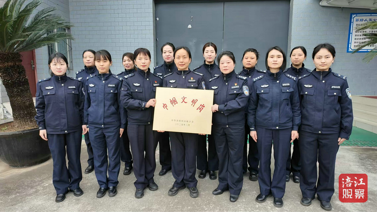 強戒所5_1.jpg